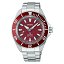 Seiko Prospex 4R Red ‘Shog-urai’ Diver SRPL11K1